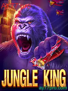 JungleKing