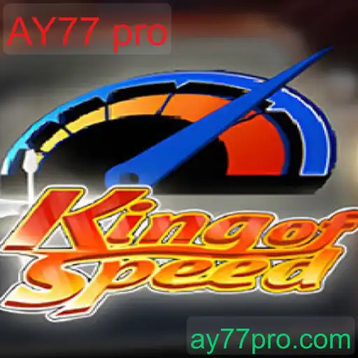 KingofSpeed: A Nova Sensação das Corridas Virtuais